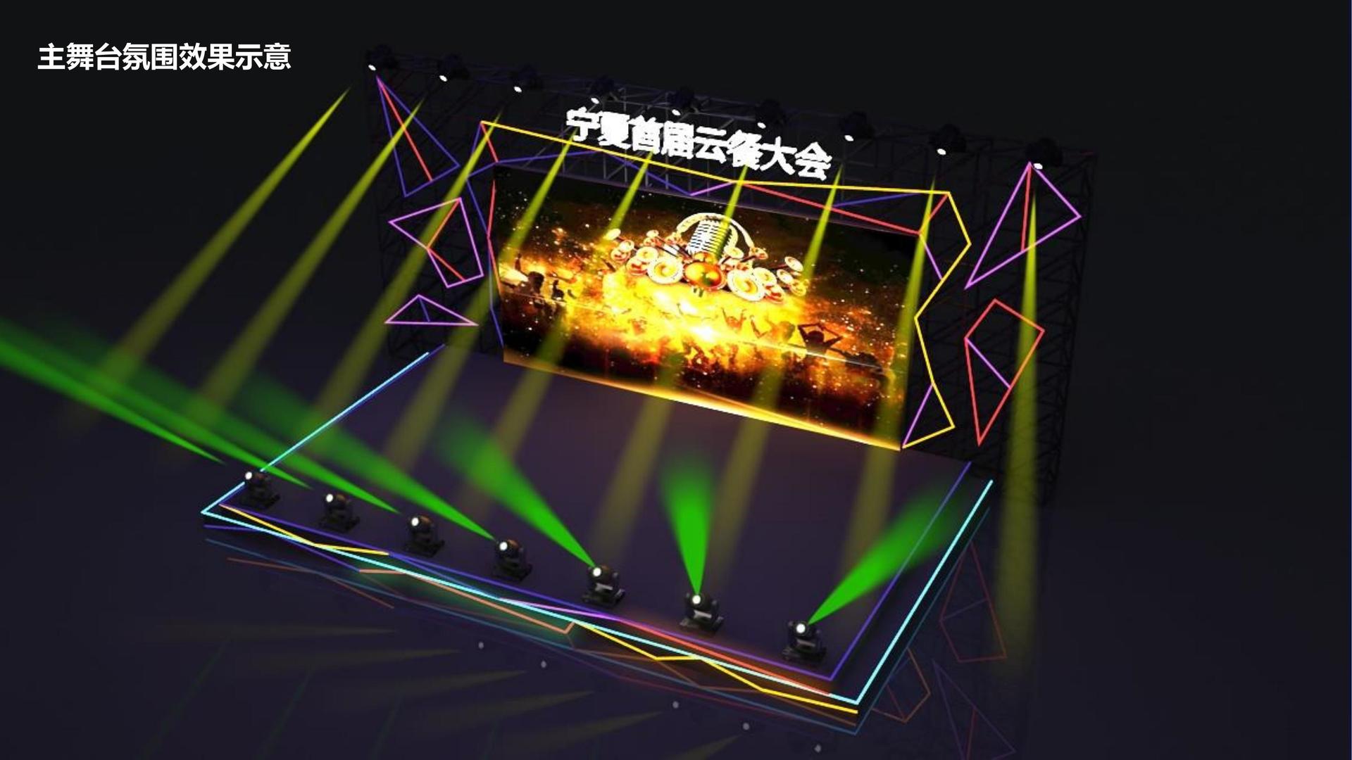 被窝影视持续拓展跨界合作版图